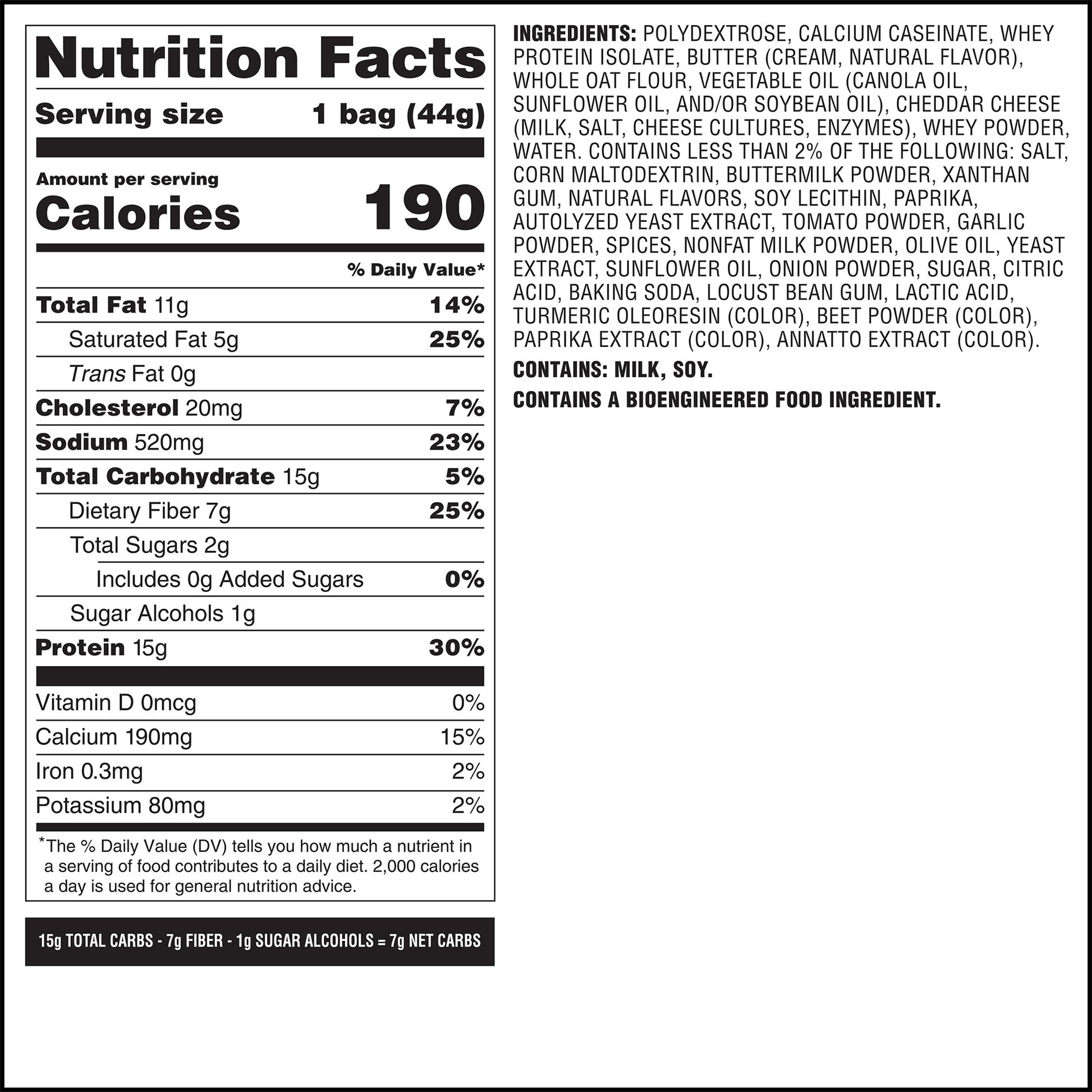 spicy-cheddar-cheese-crackers-t4 qst-014002-spicy-cheddar-cheese-crackers_7.png