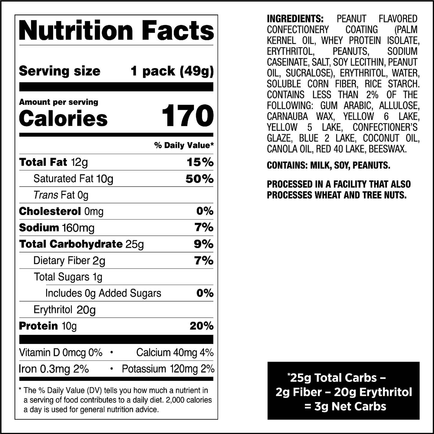 peanut-butter-coated-candies-y4 qst-015276-peanut-butter-coated-candies_4.png
